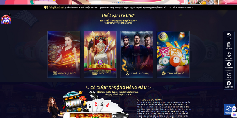 Những thể loại game hiện đang được cập nhập tại đây.